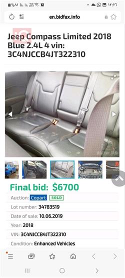 Jeep Compass